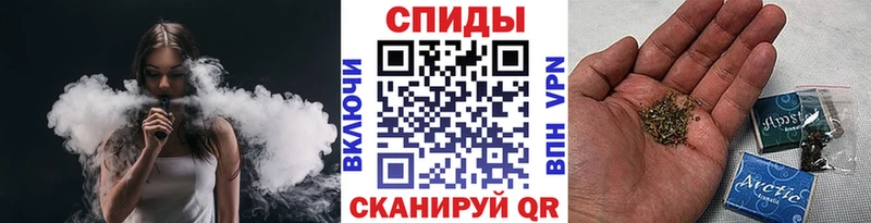 БУТИРАТ жидкий экстази  Черепаново 