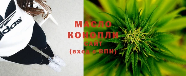 jwh Анжеро-Судженск
