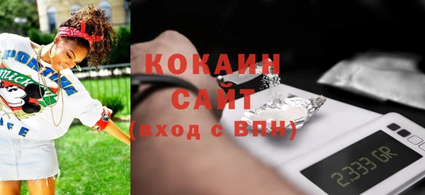 мдма Остров