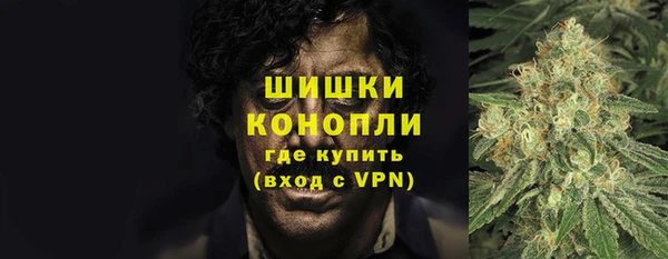 мефедрон мука Семилуки