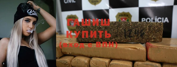 а пвп мука Верхнеуральск