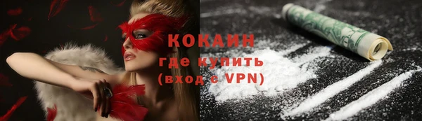 дмт Семикаракорск
