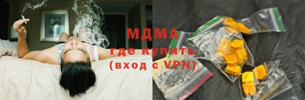 героин Аркадак