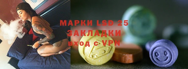 a pvp Медвежьегорск