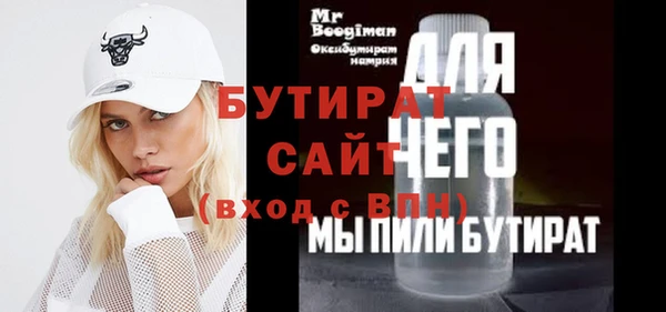 наркотики Магадан