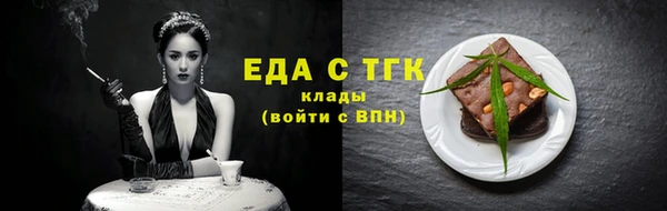 гашик Осташков
