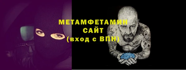 2c-b Медногорск
