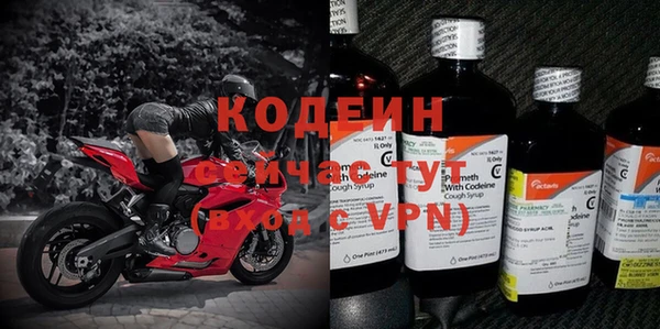 наркотики Магадан