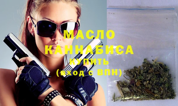 героин Лихославль