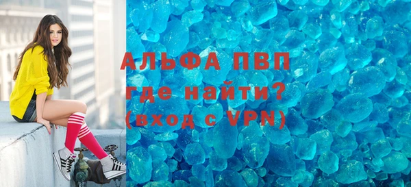 наркотики Магадан