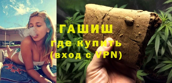марихуана Верхний Тагил