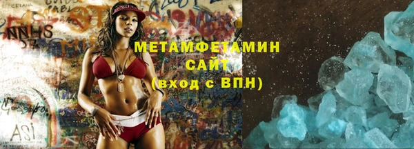 наркотики Магадан