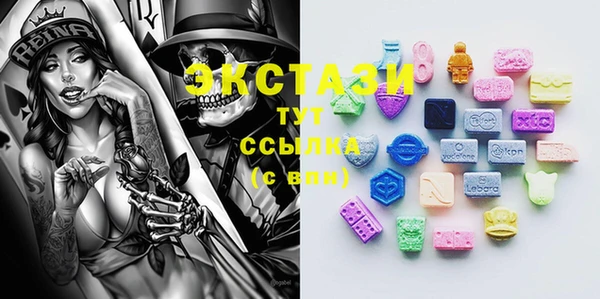 винт Майский