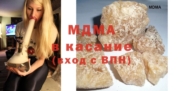 наркотики Магадан