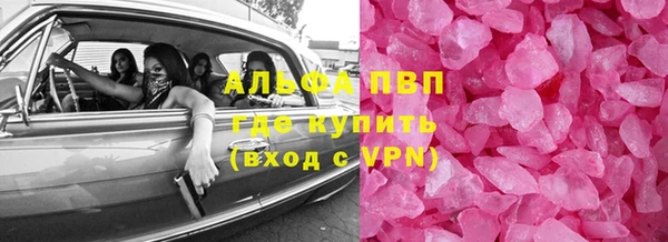 мдма Остров