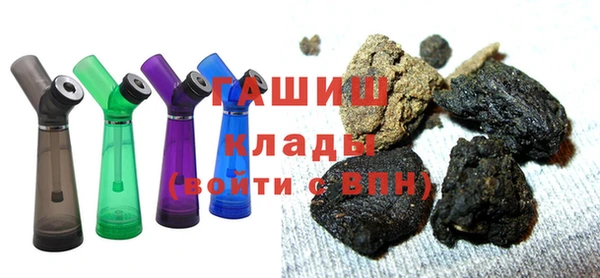 героин Верея