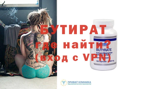 наркотики Магадан