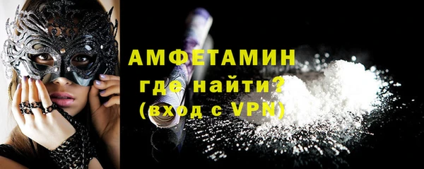 винт Майский